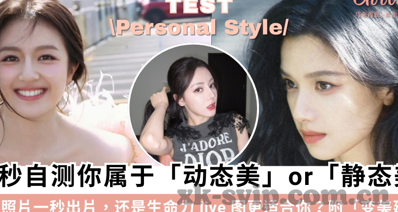 伊朗足球实时比分-伊朗足球实时比分背后的故事,绿茵场上的热血与荣耀